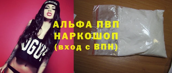 мяу мяу мука Богданович