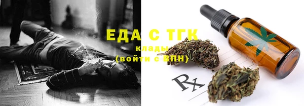 мяу мяу мука Богданович