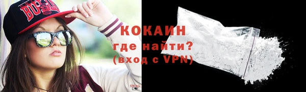 ПСИЛОЦИБИНОВЫЕ ГРИБЫ Богородицк