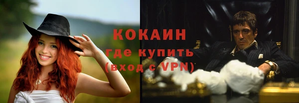 мяу мяу мука Богданович