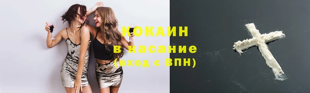 jwh Бугульма