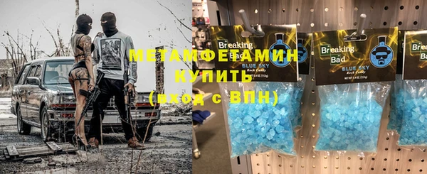 мяу мяу мука Богданович