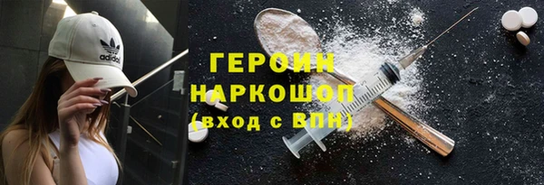 мяу мяу мука Богданович