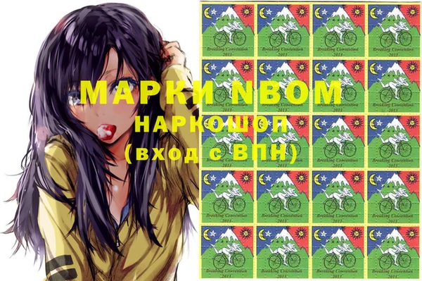 мяу мяу мука Богданович