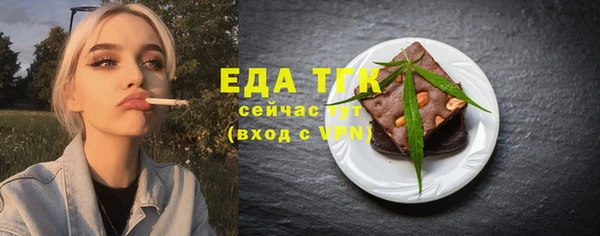 jwh Бугульма