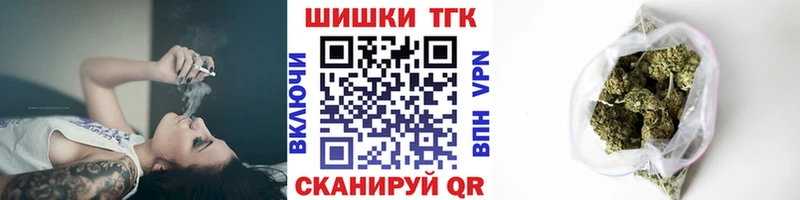 мега рабочий сайт  Гороховец  Бошки Шишки ГИДРОПОН 